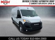 2026 Ram ProMaster Cargo Van Tradesman