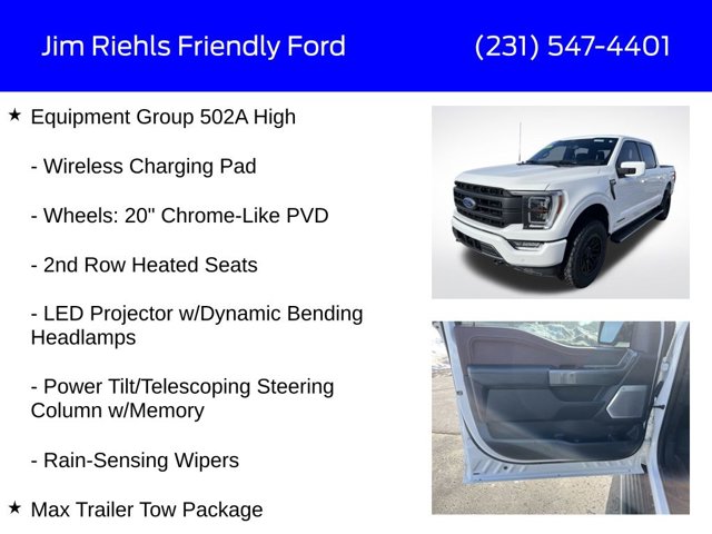 2023 Ford F-150 LARIAT