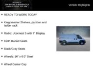 2026 Ram ProMaster Cargo Van Tradesman