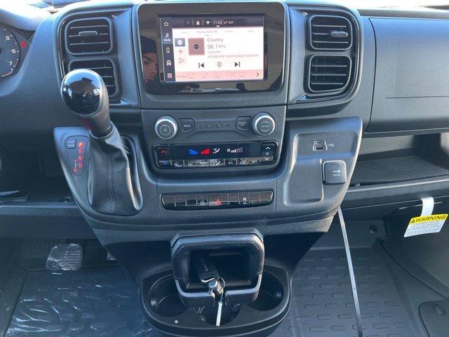 2026 Ram ProMaster Cargo Van Tradesman