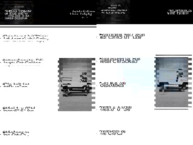 2026 Ram ProMaster Cargo Van Tradesman