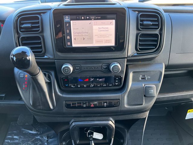 2026 Ram ProMaster Cargo Van Tradesman