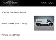 2026 Ram ProMaster Cargo Van Tradesman