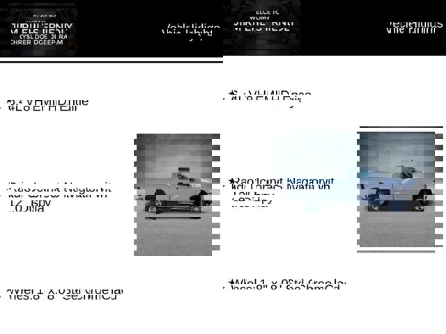 2026 Ram 2500 Tradesman