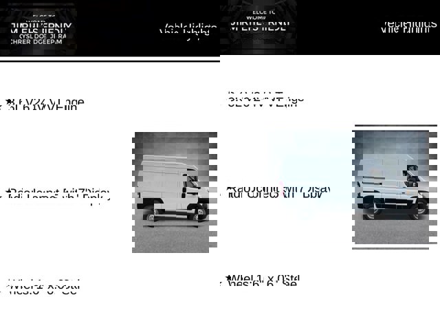 2026 Ram ProMaster Cargo Van Tradesman