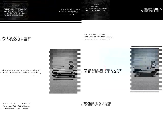 2026 Ram ProMaster Cargo Van Tradesman