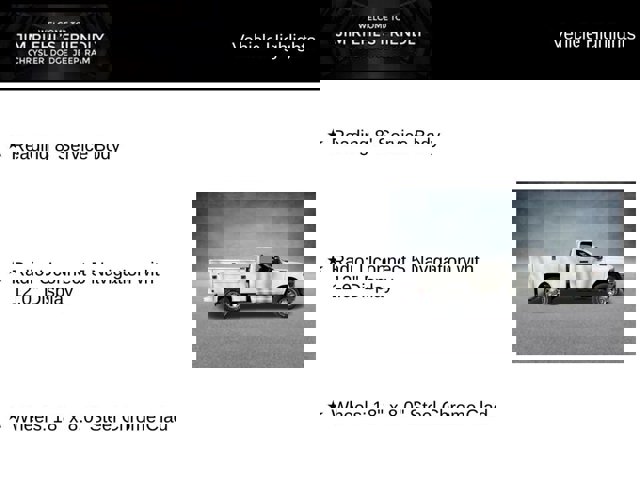 2026 Ram 2500 Tradesman