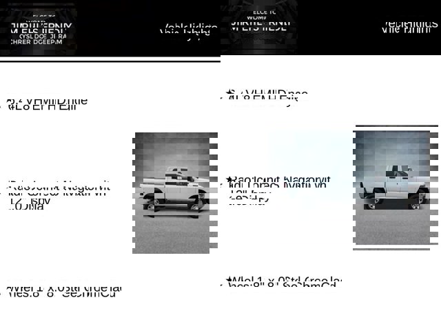 2026 Ram 2500 Tradesman