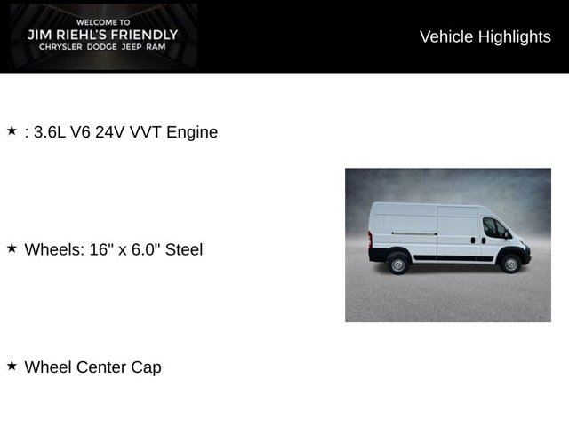 2026 Ram ProMaster Cargo Van Tradesman