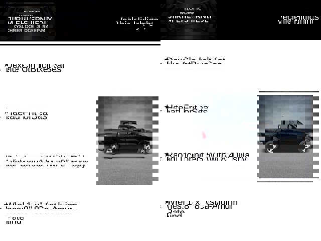 2026 Ram 1500 Big Horn