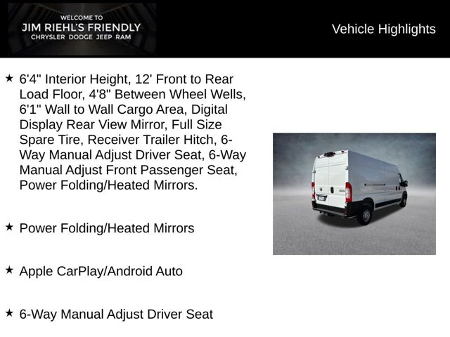 2026 Ram ProMaster Cargo Van Tradesman