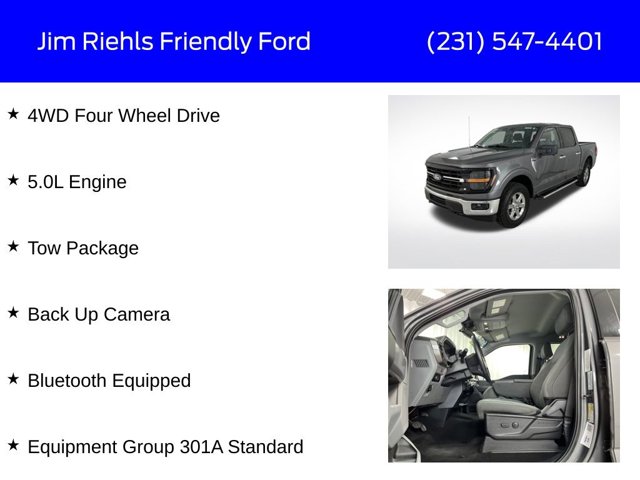 2024 Ford F-150 XLT