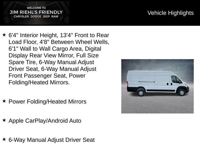 2026 Ram ProMaster Cargo Van Tradesman