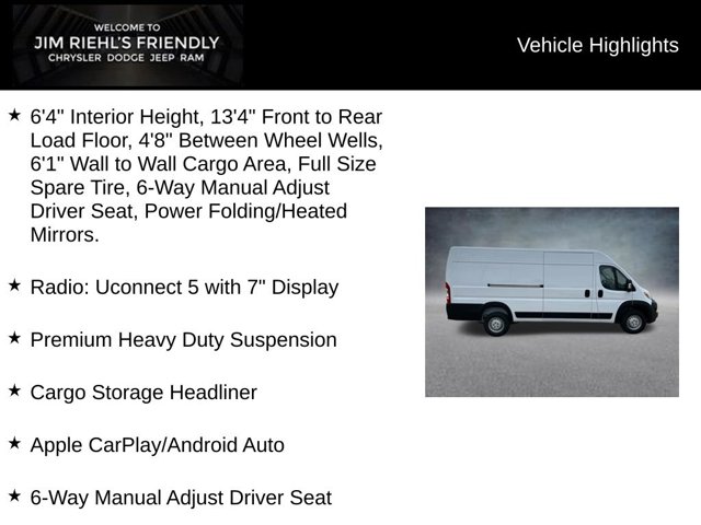 2026 Ram ProMaster Cargo Van Tradesman