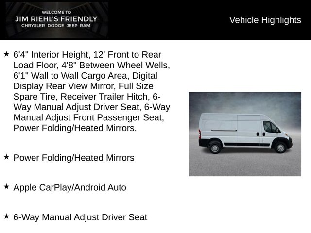 2026 Ram ProMaster Cargo Van Tradesman