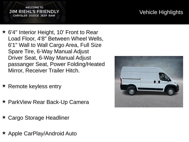 2026 Ram ProMaster Cargo Van Tradesman