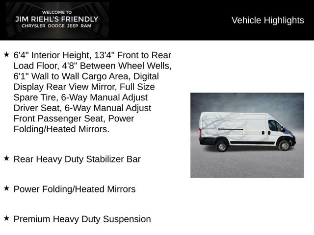 2026 Ram ProMaster Cargo Van Tradesman