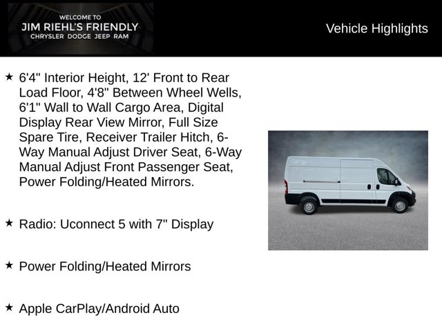 2026 Ram ProMaster Cargo Van Tradesman