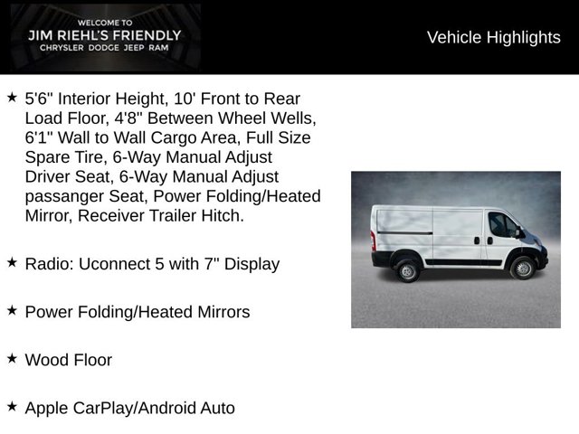 2026 Ram ProMaster Cargo Van Tradesman