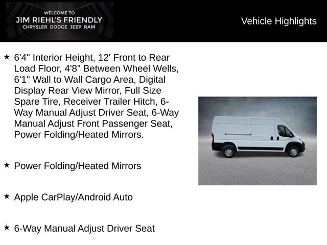 2026 Ram ProMaster Cargo Van Tradesman